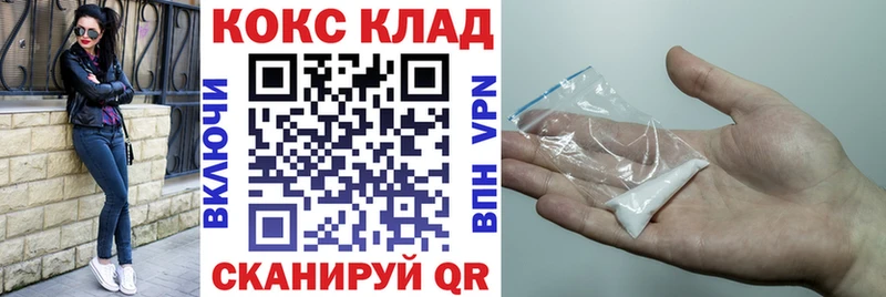 Купить наркотики Дубна kraken ONION  Марихуана 