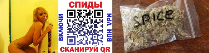 площадка какой сайт  Дубна  Бутират буратино 