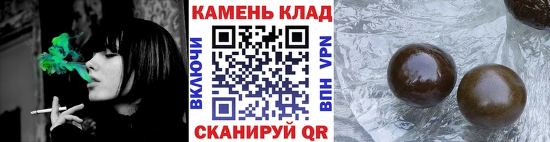 как найти   Дубна  ГАШИШ VHQ 