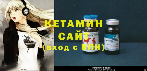 ECSTASY Алексин