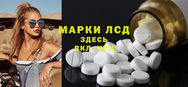 мет Алексеевка