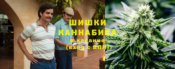мет Алексеевка