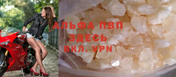 ECSTASY Алексин