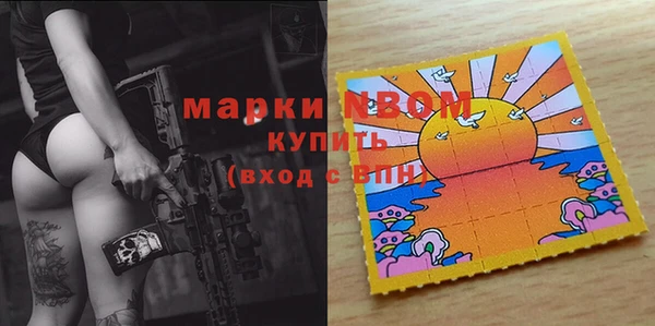 ECSTASY Алексин