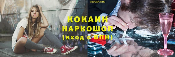 ECSTASY Алексин