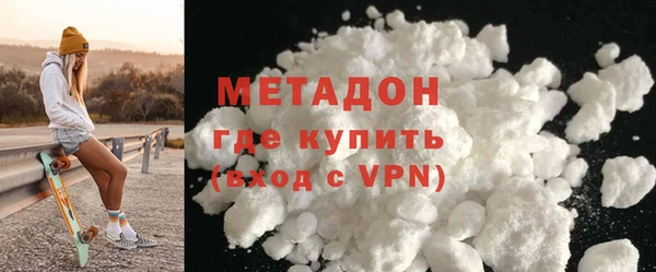 мет Алексеевка