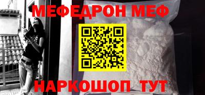 не бодяженный Заволжье