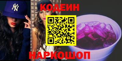герыч Жуковский