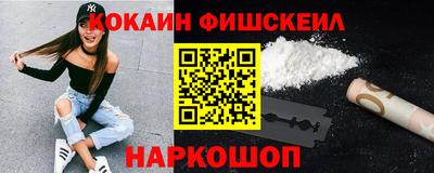 герыч Жуковский