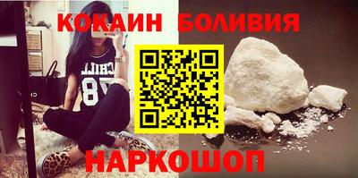 не бодяженный Заволжье