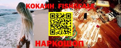 герыч Жуковский
