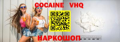круглые Заводоуковск
