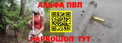 не бодяженный Заволжье