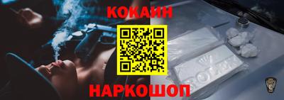 не бодяженный Заволжье