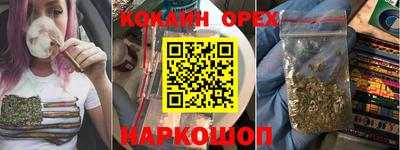 круглые Заводоуковск