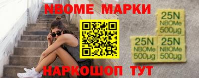 не бодяженный Заволжье