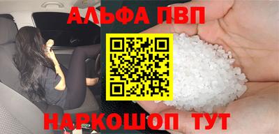 круглые Заводоуковск