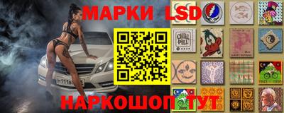 герыч Жуковский