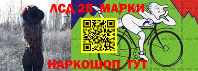 круглые Заводоуковск