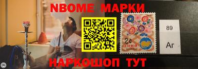 герыч Жуковский