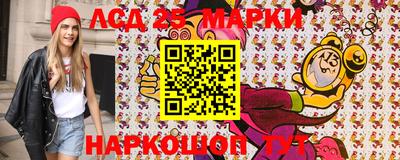 круглые Заводоуковск