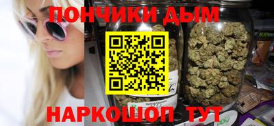 герыч Жуковский