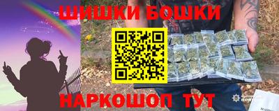 круглые Заводоуковск
