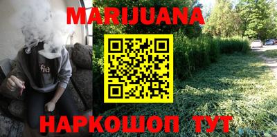 не бодяженный Заволжье