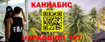 герыч Жуковский