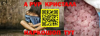 не бодяженный Заволжье
