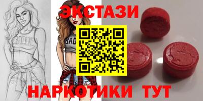 герыч Жуковский