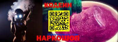 герыч Жуковский