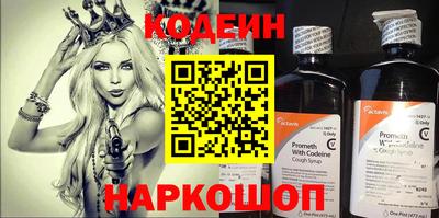 не бодяженный Заволжье