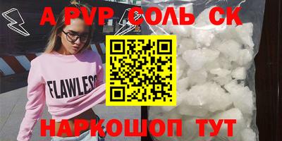 герыч Жуковский