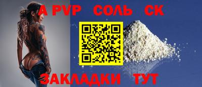 герыч Жуковский