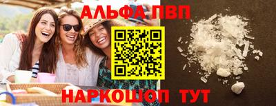 круглые Заводоуковск