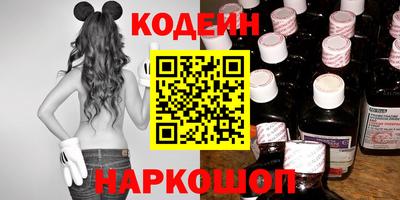 герыч Жуковский