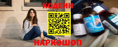 не бодяженный Заволжье