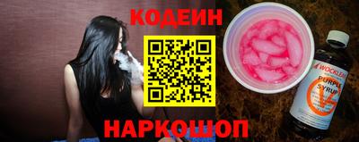 герыч Жуковский