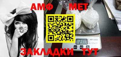 круглые Заводоуковск