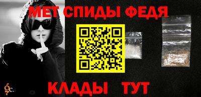 круглые Заводоуковск