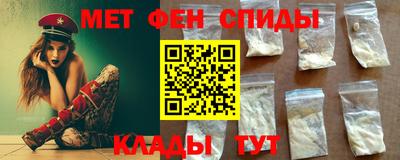 круглые Заводоуковск