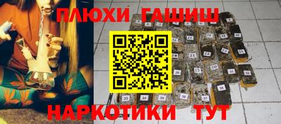 герыч Жуковский