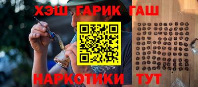 не бодяженный Заволжье