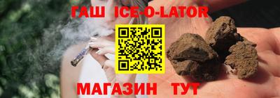 круглые Заводоуковск