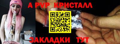круглые Заводоуковск