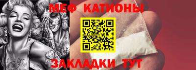 круглые Заводоуковск