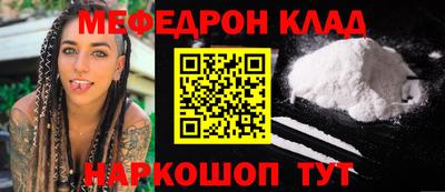 герыч Жуковский