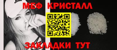 не бодяженный Заволжье