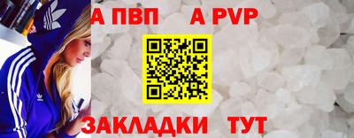 герыч Жуковский